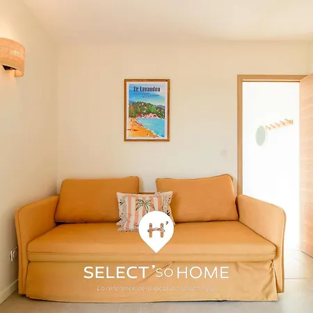 Selectsohome - Vue Et Jardin Privé - Aura Villa *