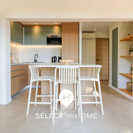 Villa Selectsohome - Vue Et Jardin Prive - Aura